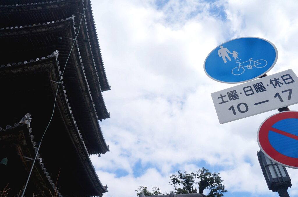 日本のICF認定講座で学べる内容とは？