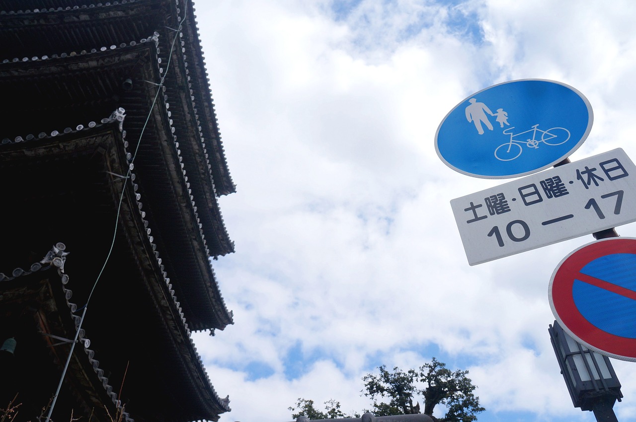 日本コーチング連盟認定校の特徴と選び方は？